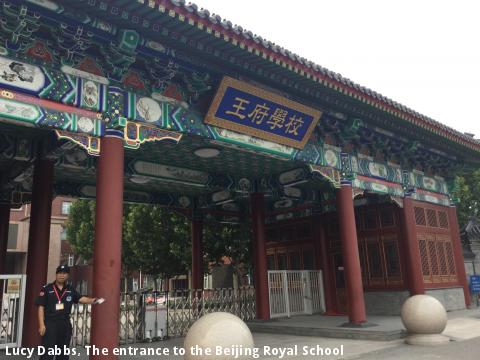 Lucy Dabbs, The entrance to the Beijing Royal School