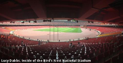 Lucy Dabbs, inside of the Bird's Nest National Stadium