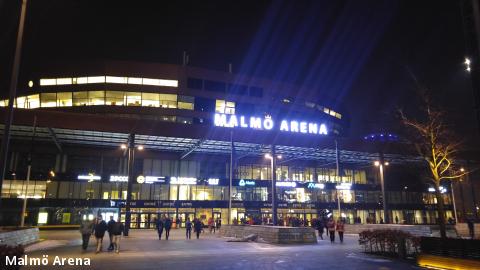 Malmö Arena